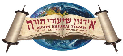 Irgun Shiurai Torah